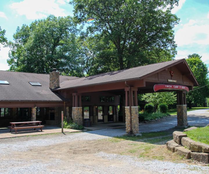 Dining hall